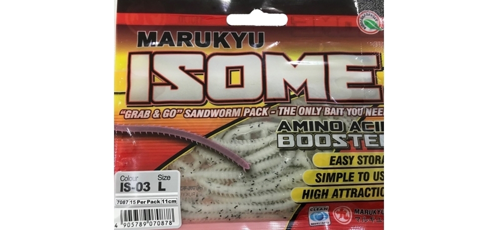  Marukyu Isome L #IS03-White sandworm