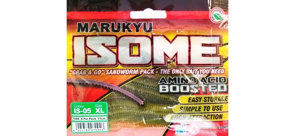  Marukyu Isome XL #IS05-Green sandworm