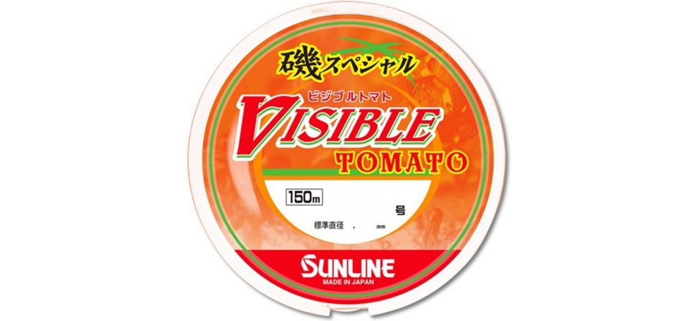  Sunline Visible Tomato 150m #1.5/0.205mm 6lb/2.7kg
