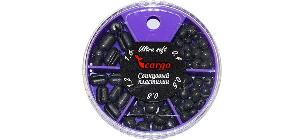   Cargo " " (M) Ultra soft  0.4-1.6 