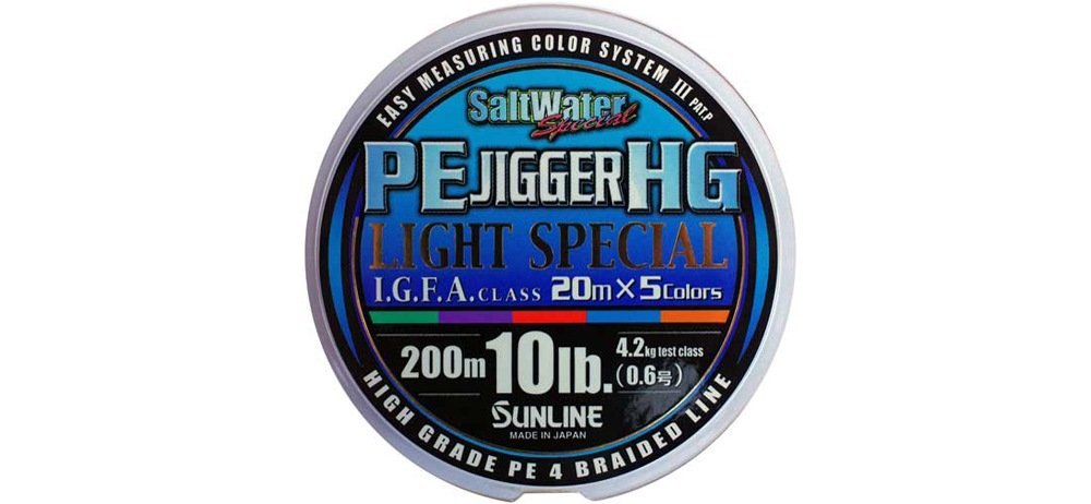  Sunline PE Jigger HG Light Special 200m #0.6/0.128mm 10lb/4.2kg