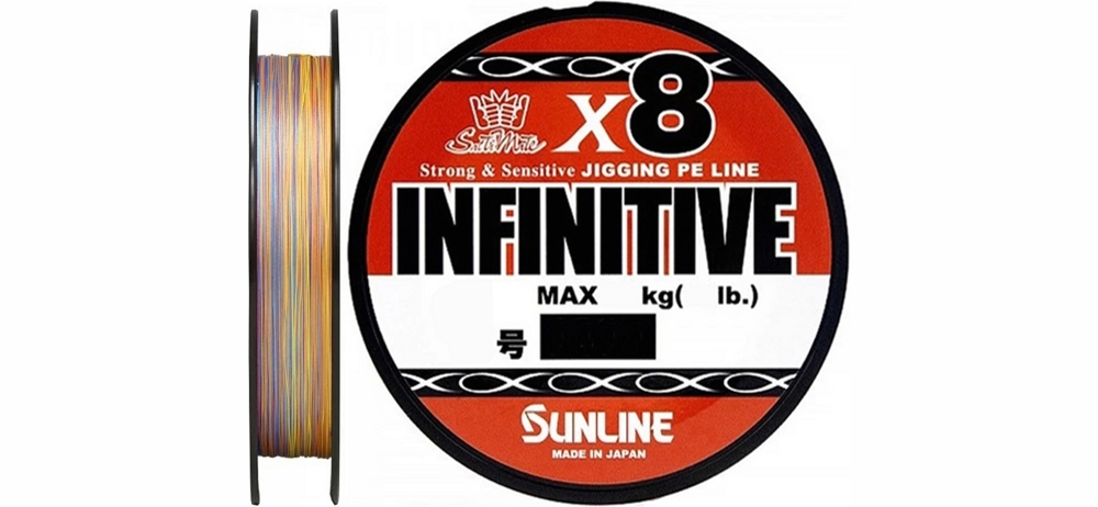  Sunline Infinitive X8 300m #0.8/15lb/6.8kg