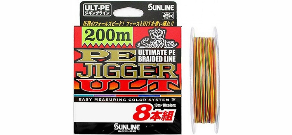  Sunline PE Jigger ULT (8braid) 200M #0.6/0.128 10lb/4.5