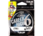  Sunline SM Career High 6 HG 170m #0.8/0.148mm 12lb/5.6kg