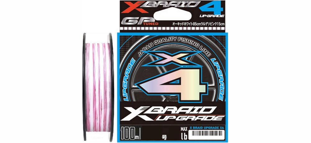  YGK X-Braid Upgrade X4 100m #0.3/0.09mm 6Lb/2.7kg