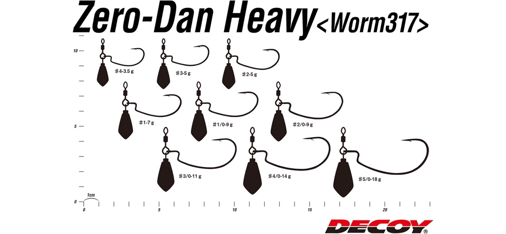   Decoy Worm 317 Zero Dan Heavy #1/0-9g