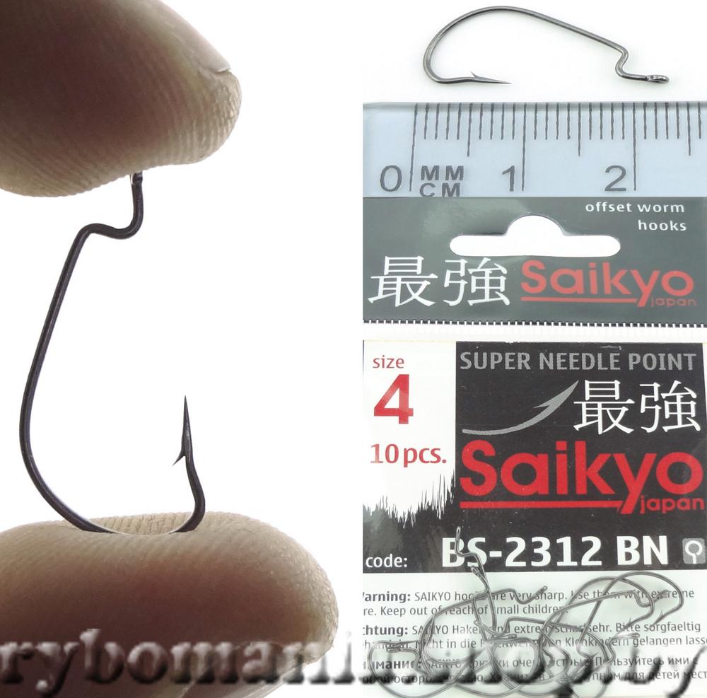   Saikyo BS 2312 BN #8 (10   )