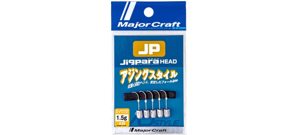- Major Craft Jigpara Head Aji #1.75