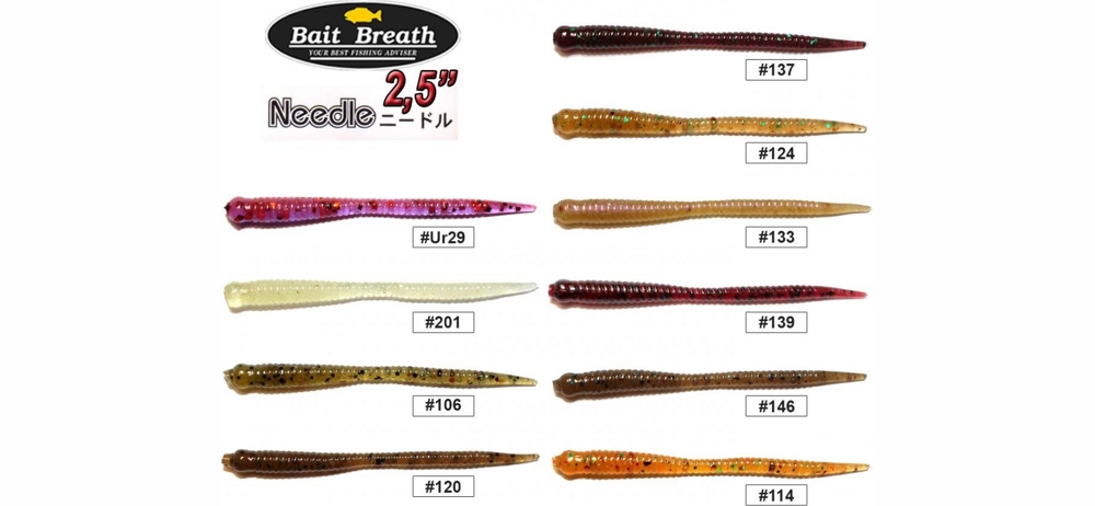  Bait Breath Needle 2.5" #S149