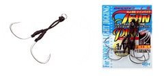 Крючки одинарные Decoy DJ-88 Twin Pike 2/0 (2шт в уп)