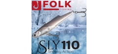 Воблер Folkfishing (Vib) Sly 110мм 36гр #FVS-15- фото2