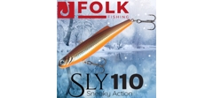 Воблер Folkfishing (Vib) Sly 110мм 36гр #FVS-17- фото2