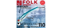 Воблер Folkfishing (Vib) Verhoglyad 110мм 41гр #MDV-05- фото2