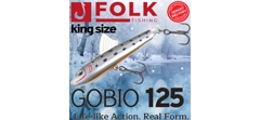 Воблер Folkfishing (Vib) Gobio 125мм 44гр #FVG-12- фото2