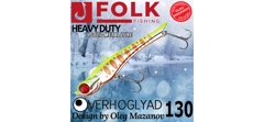 Воблер Folkfishing (Vib) Verhoglyad 130мм 56гр #MDV-08- фото2