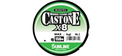 Шнур Sunline Cast One х8 HG 150m #0.3/0.090mm 3.6kg/8lb- фото2