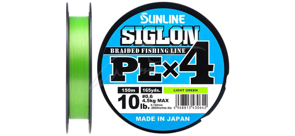 Шнур Sunline Siglon PE х4 150m (салат.) #0.8/0.153mm 12lb/6.0kg