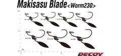 Крючки офсетные Decoy Worm 230G Makisasu Blade Gold #2-1.8g- фото4