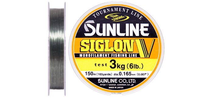 Леска Sunline Siglon V NEW 150м #2.5/0.260мм Цвет-Mist Green