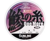 Sunline Ester Line Aji No Ito One More 