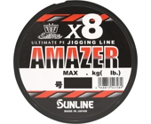 Шнур Sunline Amazer X8 200m