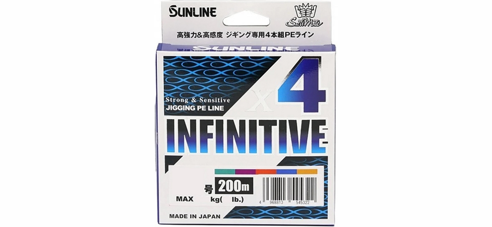  Sunline Infinitive X4 200m #1/18lb/8.2kg
