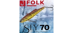 Воблер Folkfishing (Vib) Sly 70мм 16гр #FVS-07- фото2