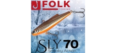 Воблер Folkfishing (Vib) Sly 70мм 16гр #FVS-17- фото2