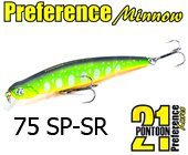 Воблер Pontoon 21 Preference Minnow 75SP-SR