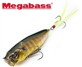 Воблер Megabass Balsa Max