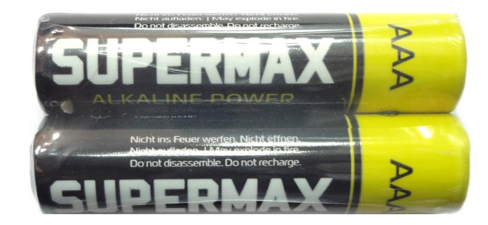 Батарейка AAA Supermax Alkaline Power LR03 1.5v 2шт