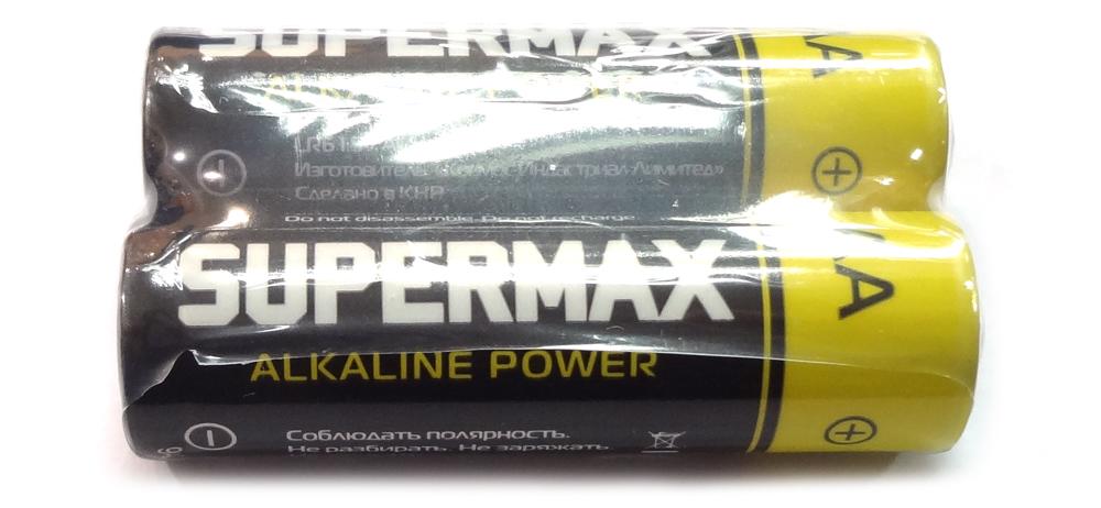 Батарейка AA Supermax Alkaline Power LR03 1.5v 2шт