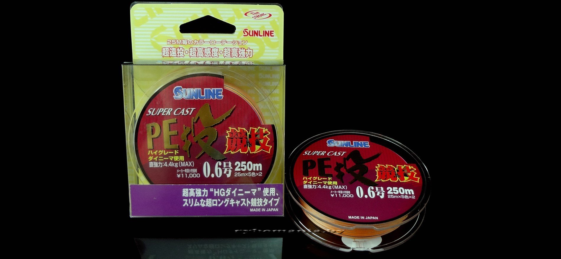 Шнур Sunline Super Cast PE Nage Kyogi 250m #0.6/0.128mm 4.4kg