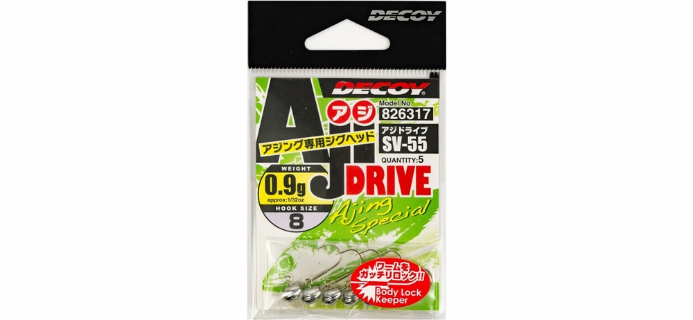 Джиг-головки Decoy SV-55 Aji Drive #8-0.6g