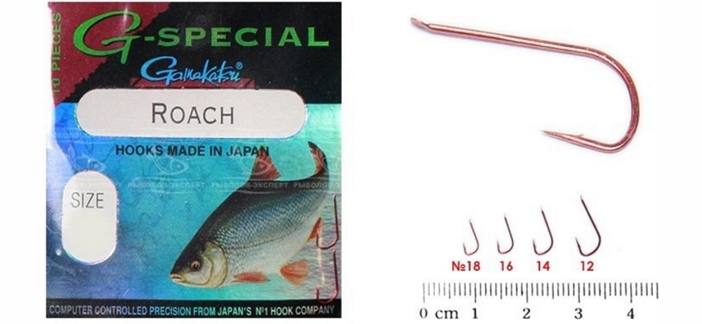 Крючки одинарные Gamakatsu G-Special Roach B № 20, 10шт 