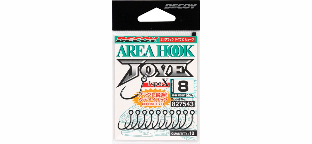Крючки одинарные Decoy Type X Area Hook JOVE #8 (12шт в уп)