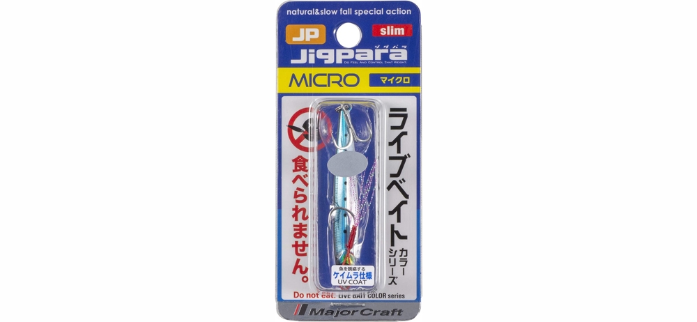 Блесна Major Craft Jigpara Micro Slim 10 #003 REDGOLD