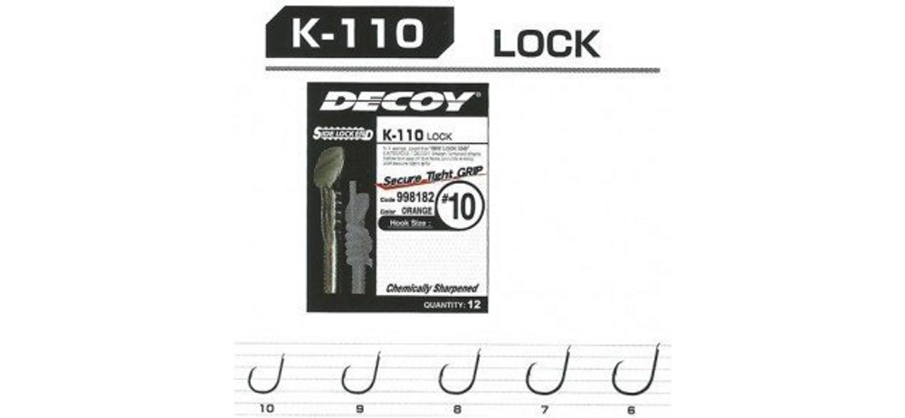 Крючки одинарные Decoy K-110 LOCK #10 (12шт в уп)