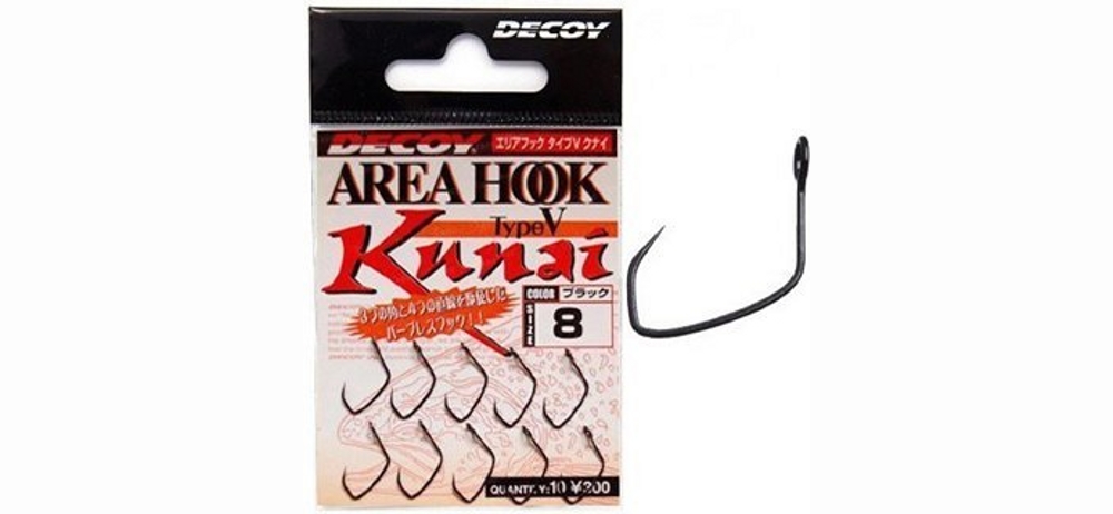 Крючки одинарные Decoy Type V Kunai Area Hook #4 (10шт в уп)
