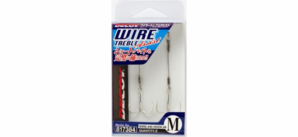 Крючки тройные Decoy WA-21 Wire Treble Assist #M
