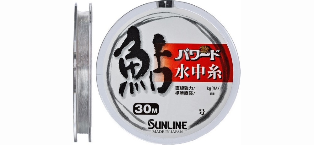 Леска Sunline Powerd Ayu 30m #0.3/0.09mm 0.86kg