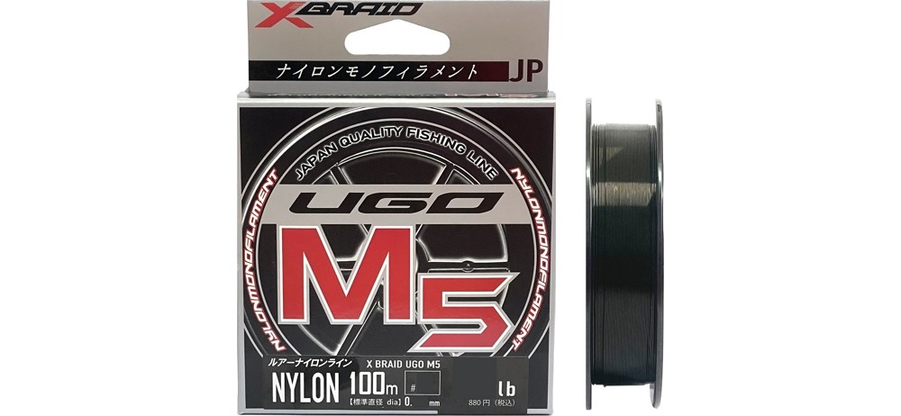 Леска YGK X-Braid N-UGO M5 100m #3.5/0.307mm 14lb/6.4kg