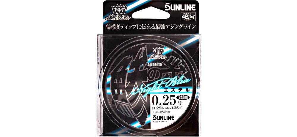  Sunline Aji Line NB 240m #0.3/0.09mm 1.5lb/0.7kg