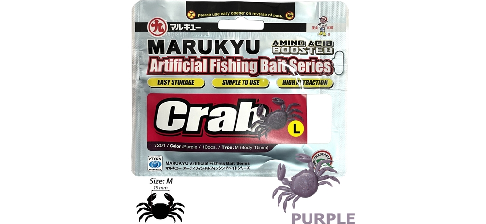  Marukyu Crab L #Purple