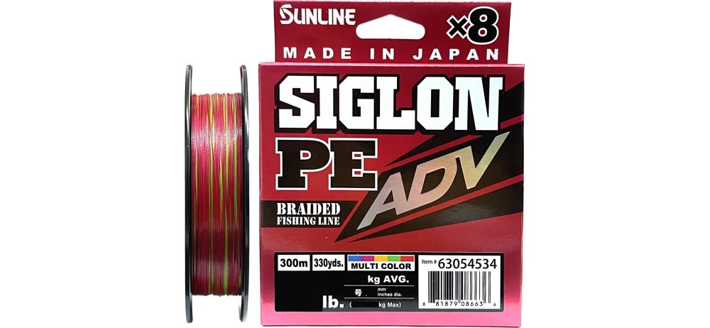 Шнур Sunline Siglon PE ADV х8 300m #2.5/0.270mm 30lb 13,6kg (мульти.) 