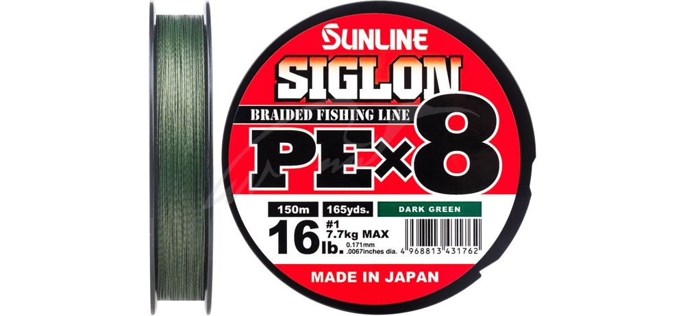 Шнур Sunline Siglon PE х8 300m (салат.) #0.4/0.342mm 60lb/29.0 kg