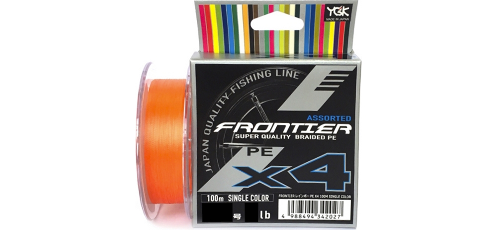 Шнур YGK Frontier Assorted x4 100m (оранж.) #2.0/0.235mm 20lb/9.0kg