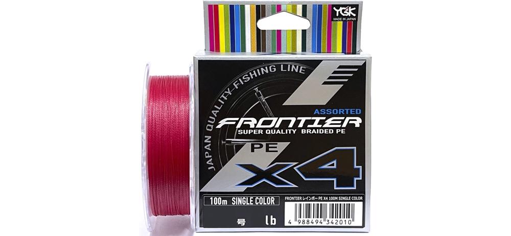 Шнур YGK Frontier Assorted x4 100m (розовый) #2.5/0.260mm 25lb/11.3kg