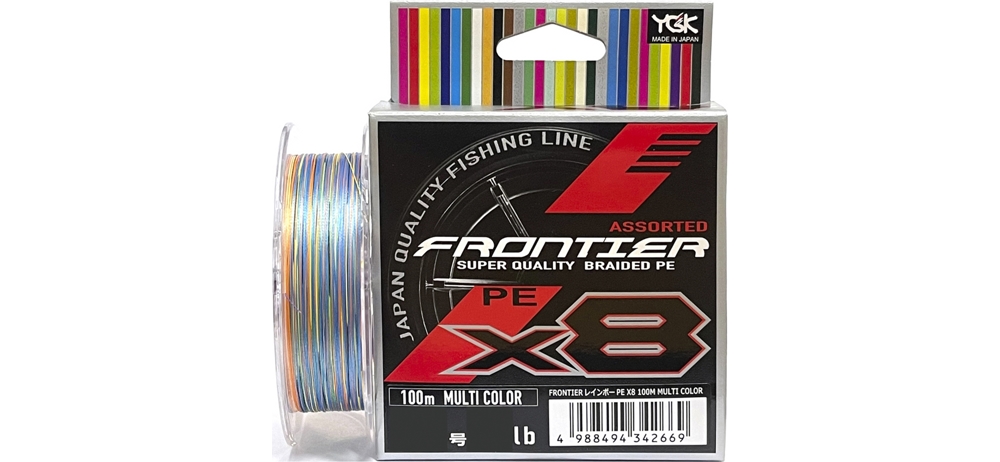 Шнур YGK Frontier Assorted x8 100m (мульт.) #0.6/0.128mm 6lb/2.7kg