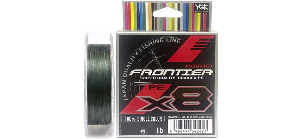 Шнур YGK Frontier Assorted x8 100m (тёмно-зел.) #1.0/0.165mm 10lb/4.5kg